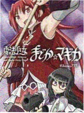 韩剧二十五二十一剧照