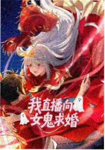 韩国漫改动画柔美的细胞小将剧照
